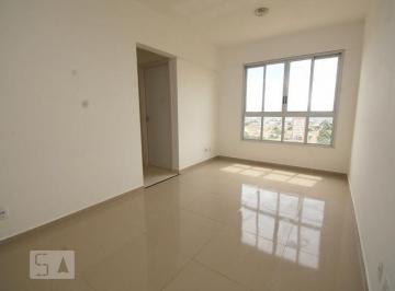 Apartamento · 55m² · 2 Quartos · 1 Vaga · Apartamento para Aluguel - Samambaia, 2 Quartos,  55 m² - Brasília