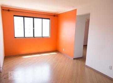 Apartamento · 55m² · 2 Quartos · 1 Vaga · Apartamento para Aluguel - Mooca, 2 Quartos, 55 m² - São Paulo