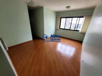 Foto 01 · APARTAMENTO PARA LOCAÇÃO NO JARDIM AQUARIUS - 03 DORMITÓRIOS PLANEJADOS