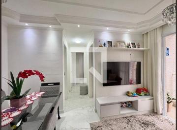 Apartamento · 45m² · 2 Quartos · 1 Vaga · Apartamento à Venda - Vila Pirituba, 2 Quartos, 45 m² - São Paulo