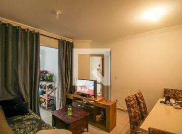 Apartamento · 48m² · 2 Quartos · 1 Vaga · Apartamento à Venda - Freguesia do Ó, 2 Quartos, 48 m² - São Paulo