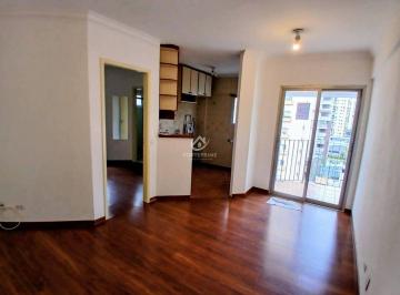 Apartamento · 38m² · 1 Quarto · 1 Vaga · Apartamento com 1 quarto para Locação, Moema - São Paulo