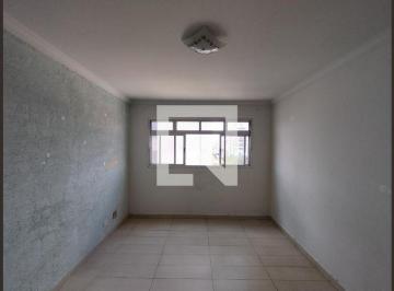 Apartamento · 65m² · 2 Quartos · 1 Vaga · Apartamento à Venda - Bosque da Saúde, 2 Quartos,  65 m² - São Paulo