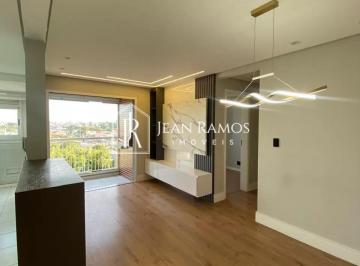 Apartamento · 60m² · 2 Quartos · 1 Vaga · Apartamento para venda, 2 quarto(s),  Fanny, Curitiba