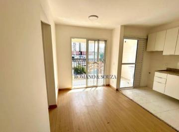 2e4c1ea13fc66ebf6a45d76a8e6a9cf5bdcafc20 · Apartamento com 2 dormitórios à venda, 46 m² por R$ 470.000,00 - Picanco - Guarulhos/SP