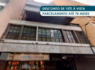 Sala Comercial 77 m² - Centro Histórico - Porto Alegre - RS - Foto [0] · Sala Comercial 77 m² - Centro Histórico - Porto Alegre - RS