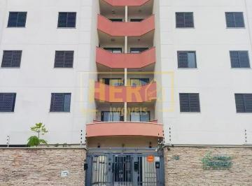 Apartamento · 82m² · 2 Quartos · 1 Vaga · Apartamento 2 Quartos 82m² - Jardim Primavera