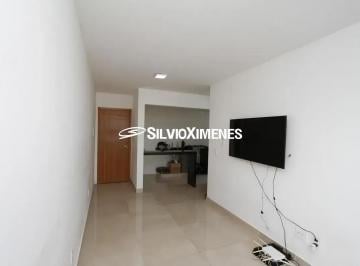 Apartamento · 48m² · 2 Quartos · 1 Vaga · Área Privativa com 2 quartos à Venda, Gutierrez - Belo Horizonte