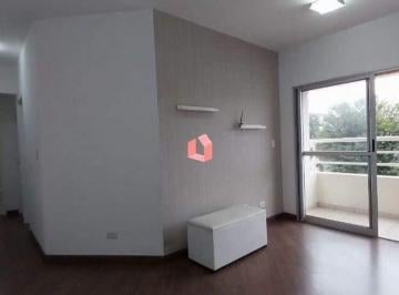 Apartamento · 57m² · 2 Quartos · 1 Vaga · Apartamento para aluguel, 2 quartos, 1 vaga, Jardim Hollywood - São Bernardo do Campo/SP