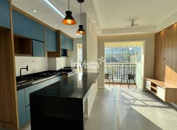 Apartamento · 51m² · 2 Quartos · 1 Vaga · Apartamento à venda no bairro MORRO NOVA CINTRA