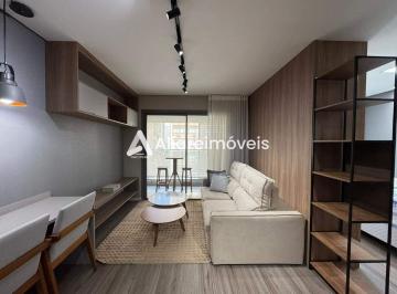 Apartamento · 41m² · 1 Quarto · 1 Vaga · Apartamento c/ 1 quarto e 1 vaga, 41m², para aluguel no Condomínio MeWe Jardins, no bairro Jardim Pa