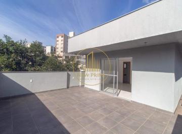 Apartamento · 116m² · 2 Quartos · 1 Vaga · Cobertura à venda, 2 quartos, 1 suíte, 1 vaga, Serra - Belo Horizonte/MG
