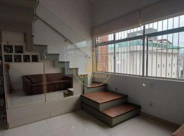 Apartamento · 172m² · 4 Quartos · 2 Vagas · Cobertura à venda - 172 m², 4 quartos, 2 vagas, frente, Santa Efigênia (BH)
