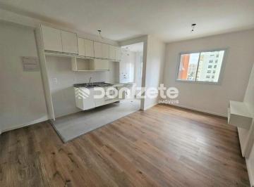 Apartamento · 47m² · 2 Quartos · 1 Vaga · Apartamento para Aluguel no Centro de Santo André | 2 Dorm, 1 Vaga, Varanda