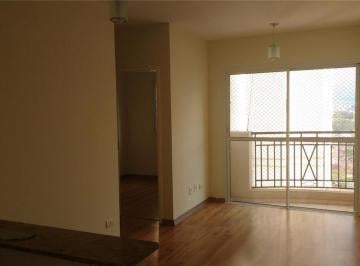 Apartamento · 58m² · 2 Quartos · 1 Vaga · Apartamento para aluguel 2 quartos 1 vaga Caminho do Mar - São Bernardo do Campo - SP