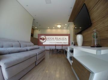 Apartamento · 61m² · 2 Quartos · 1 Vaga · Apartamento à Venda em Vila Isa, São Paulo | 61m², 2 Dorms, 1 Suíte