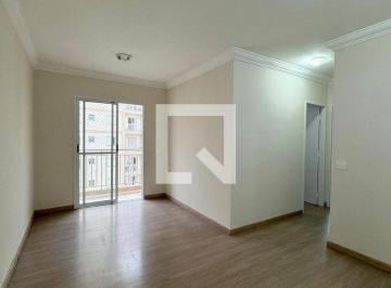 Apartamento · 61m² · 2 Quartos · 1 Vaga · Apartamento para Aluguel - Jardim Esperança, 2 Quartos,  61 m² - Barueri