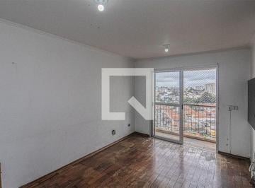 Apartamento · 50m² · 2 Quartos · 1 Vaga · Apartamento à Venda - São João Clímaco, 2 Quartos, 50 m² - São Paulo