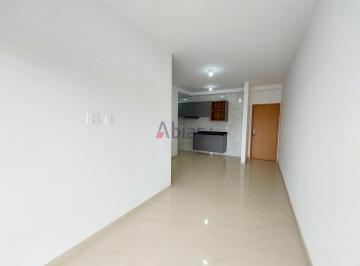 Apartamento · 62m² · 2 Quartos · 1 Vaga · Apartamento em Cidade Jardim - São Carlos, SP