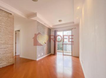Apartamento · 46m² · 2 Quartos · 1 Vaga · Apartamento à venda com 46m², 2 quartos e 1 vaga