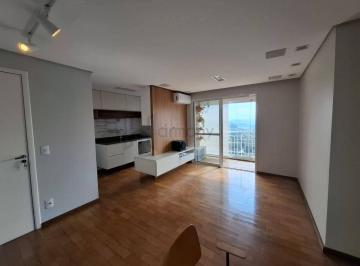 Apartamento · 56m² · 2 Quartos · 1 Vaga · Apartamento a venda Gran Club Botânico - 2 dormitórios, 1 suíte 1 vaga e 1 deposito privativo