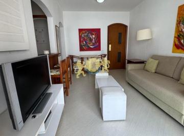 Apartamento · 51m² · 1 Quarto · 1 Vaga · Apartamento com 1 Quarto à venda, 51m² - Jardins