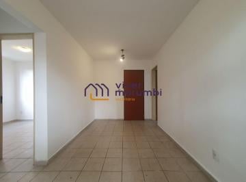 Apartamento · 45m² · 2 Quartos · 1 Vaga · Apartamento Morumbi- 2 Dormitórios