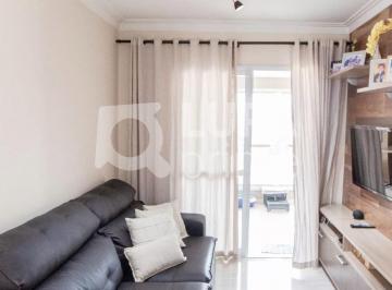 Apartamento · 77m² · 3 Quartos · 1 Vaga · APARTAMENTO COM 03 QUARTOS PARA VENDA, VILA GUILHERME, SÃO PAULO