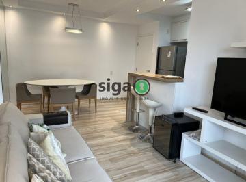 Apartamento · 64m² · 2 Quartos · 1 Vaga · Apto na Vila Olímpia , mobiliado, 2 quartos, sendo 1 suíte, 1 vaga, andar alto