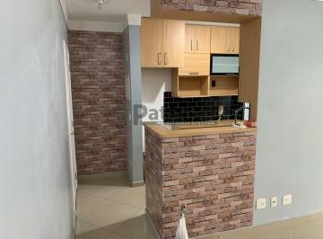 Apartamento · 52m² · 2 Quartos · 1 Vaga · Apartamento para venda com 2 quartos na Zona Sul em Morumbi