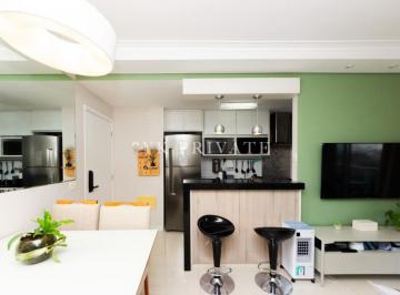 Apartamento · 55m² · 2 Quartos · 1 Vaga · ? Apartamento à Venda no Bosques da Lapa | 55m² | Sacada | Lazer Completo Estilo Resort