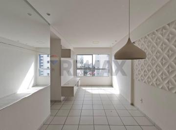 Apartamento · 52m² · 2 Quartos · 1 Vaga · Apartamento na Torre com 51,67 m², 2 quartos, suíte e vaga coberta