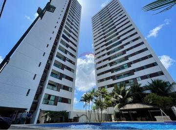 Apartamento · 62m² · 2 Quartos · 1 Vaga · Apartamento para Venda, 2 quartos, 1 suíte, 1 vaga, Cordeiro - Recife/PE