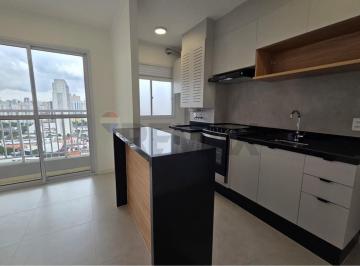 Apartamento · 40m² · 1 Quarto · APARTAMENTO PARA LOCAÇÃO | COND. STAZ BARRA FUNDA | 40m² | 1 DORMITÓRIO | PRIMEIRO ALUGUEL