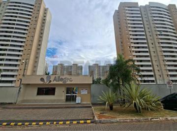 Apartamento · 63m² · 2 Quartos · 2 Vagas · APARTAMENTO Á VENDA DE 2 QUARTOS SENDO 1 SUÍTE , 02 VAGAS DE GARAGEM NO SHOW DE MORAR-RESIDENCIAL