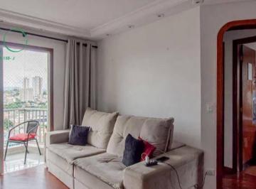 b0a7322584459a7ea1d8d148d4e8352a834ef496 · Apartamento com 2 dormitórios à venda, 57 m² por R$ 429.000 - Vila Granada - São Paulo/SP