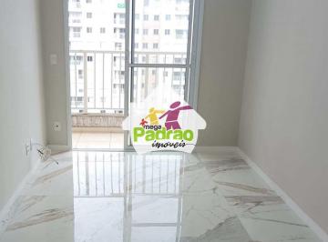 Apartamento · 47m² · 2 Quartos · 1 Vaga · Apartamento com 2 quartos, Vila Itapegica, Guarulhos, Cod: 11021