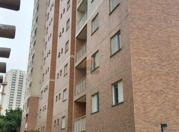 Apartamento · 55m² · 2 Quartos · 1 Vaga · Apartamento à venda no bairro Jaguaré - São Paulo/SP