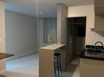 Apartamento · 53m² · 2 Quartos · 1 Vaga · Apartamento para alugar no bairro Praia Brava de Itajaí - Itajaí/SC