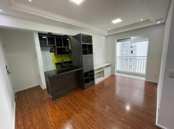 Apartamento · 57m² · 2 Quartos · 1 Vaga · Apartamento a venda em Aldeia de Barueri 2 Quartos 1 vaga Vitalle Home Club