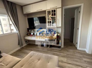 Apartamento · 81m² · 2 Quartos · 2 Vagas · Condomínio Jardins do Brasil - Apartamento com 2 dorms sendo 1 suíte, 81m² com 2 vagas no Centro de