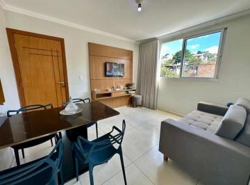 Apartamento · 50m² · 2 Quartos · 1 Vaga · APARTAMENTO | 02 QUARTOS | 01 BANHEIRO | 1 VAGA