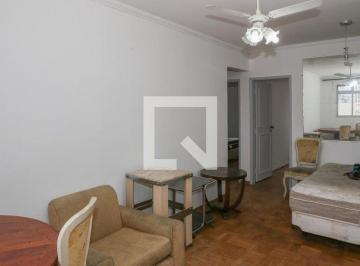 Apartamento · 63m² · 2 Quartos · 1 Vaga · Apartamento para Aluguel - Barra Funda, 2 Quartos, 63 m² - São Paulo