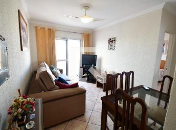 Apartamento · 63m² · 1 Quarto · Apartamento para Aluguel - Botafogo, 1 Quarto,  63 m² - Campinas