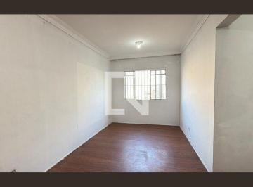 Apartamento · 60m² · 2 Quartos · 1 Vaga · Apartamento para Aluguel - Brás, 2 Quartos,  60 m² - São Paulo