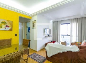 Apartamento · 65m² · 2 Quartos · 2 Vagas · Apartamento à Venda - Rudge Ramos, 2 Quartos, 65 m² - São Bernardo do Campo