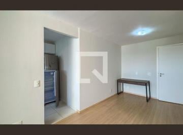 Apartamento · 50m² · 2 Quartos · 1 Vaga · Apartamento à Venda - Campo Belo, 2 Quartos, 50 m² - São Paulo