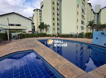 0acbda801bf005b31dadd070e27e5e29c6a13d8a · APARTAMENTO 3 QUARTOS 1 SUÍTE, SACADA, 1 VAGA GARAGEM