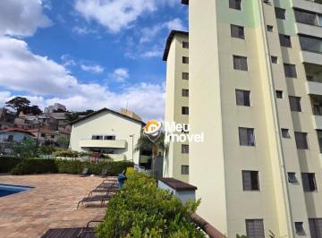 1513f3d3fab40b871019e2ee41e300612329f7c7 · APARTAMENTO COM SACADA, 2 QUARTOS, 1 VAGA 62M²