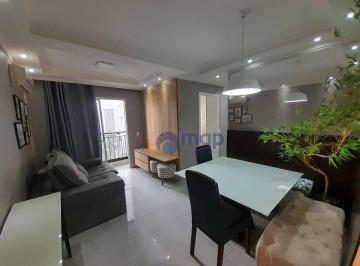 05c34dfe9c5885794d2b483946fe526667185d88 · Apartamento com 2 quartos para alugar, 56 m² - Vila Gustavo - São Paulo/SP